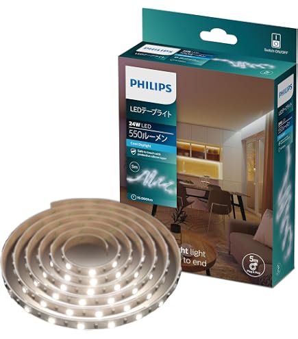 Amazon.co.jp: フィリップス(Philips) LEDテープライト マルチカラー